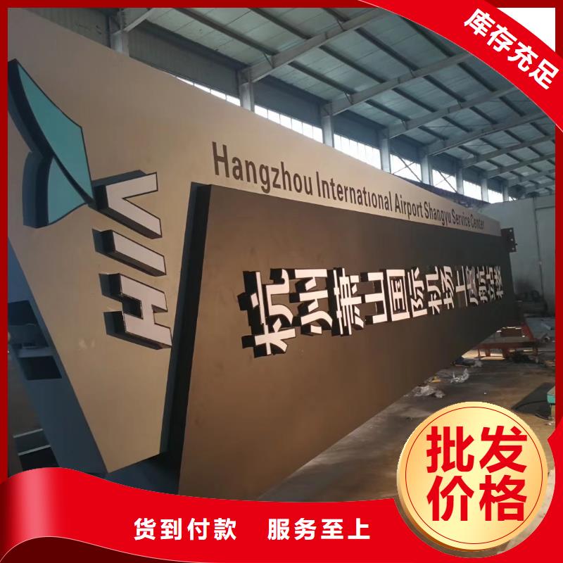精神堡垒基础做法放心选择