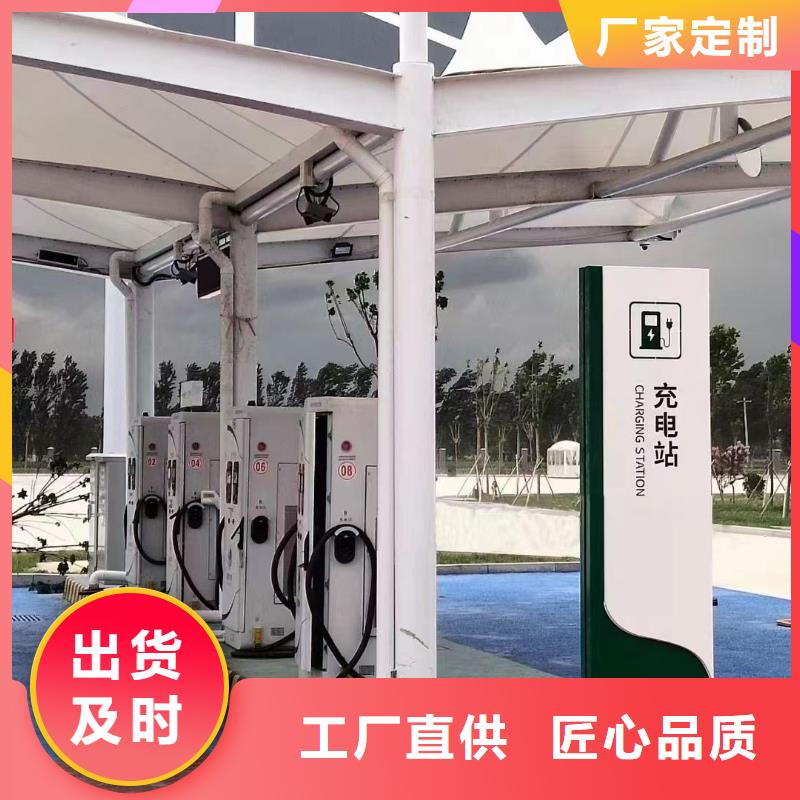 精神堡垒标识牌在线报价