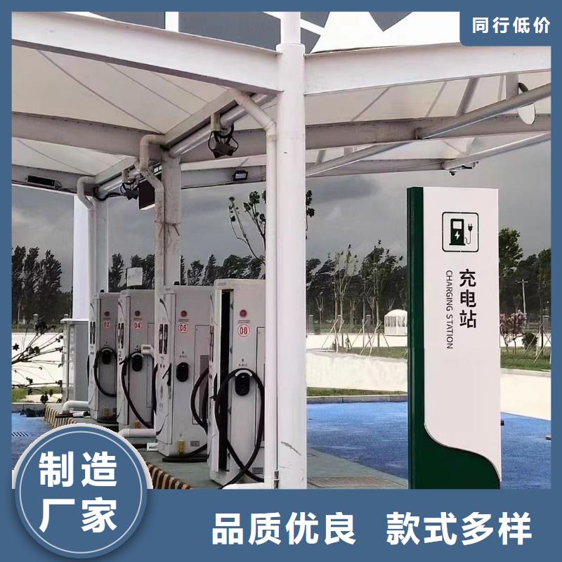 标识牌精神堡垒雕塑出厂价格