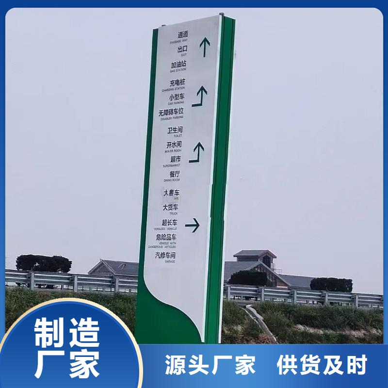 景观小品精神堡垒雕塑全国发货