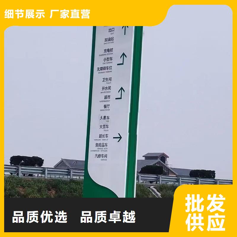 公园精神堡垒施工队伍