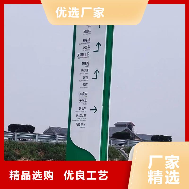 商城精神堡垒来厂考察