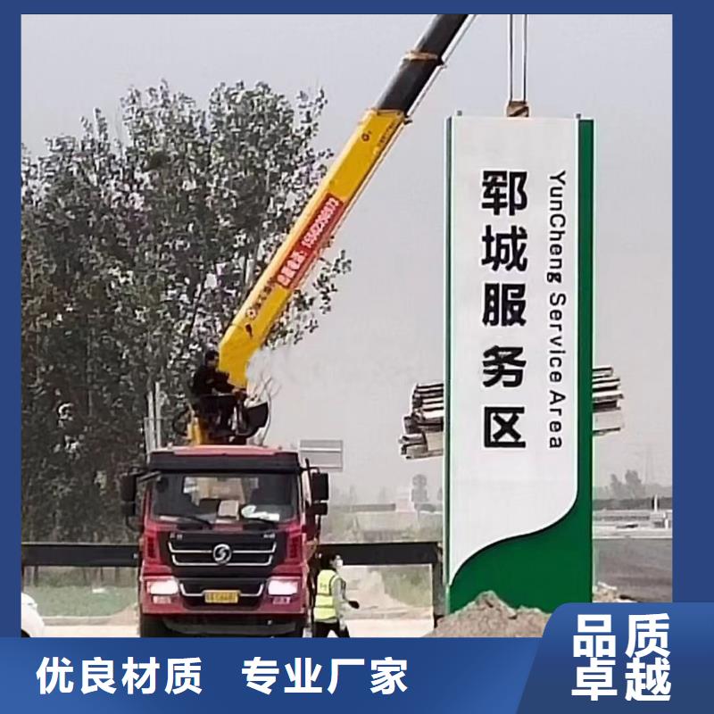 户外大型精神堡垒支持定制