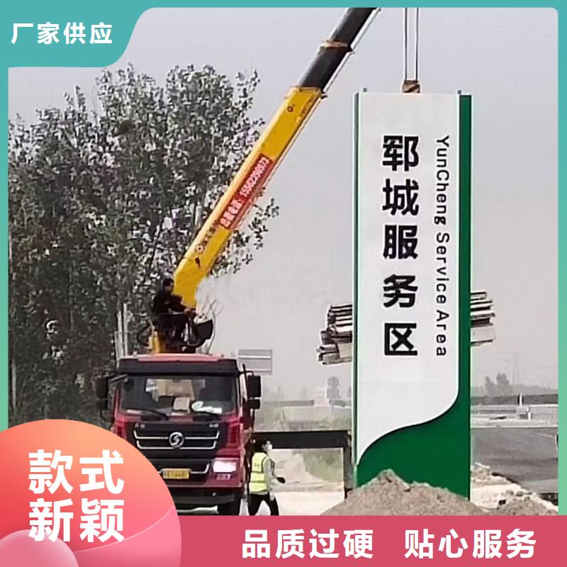 价值观精神堡垒实力老厂