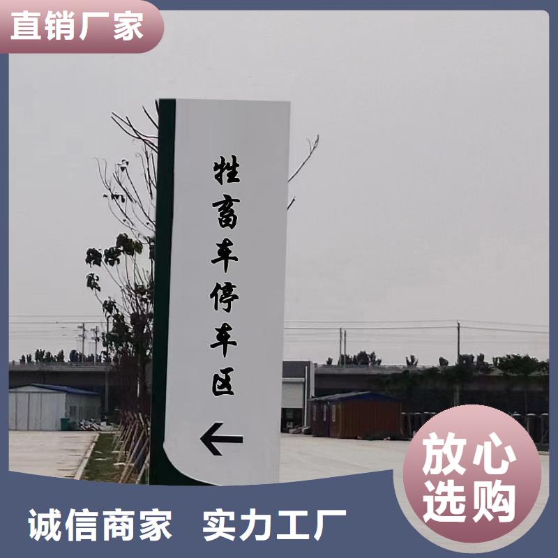 主题公园雕塑精神堡垒10年经验
