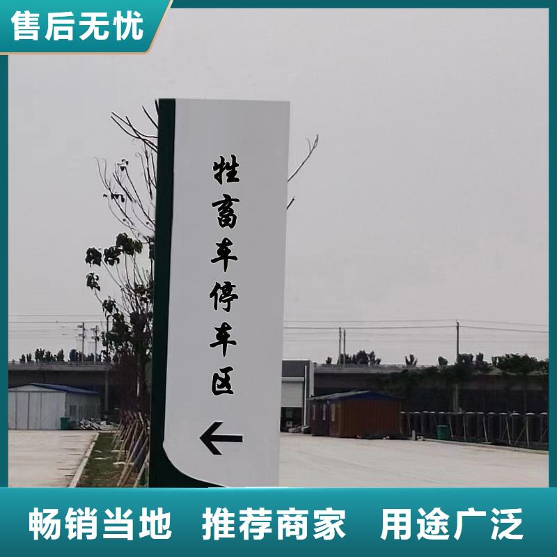 公园异形精神堡垒定制发光精神堡垒实力老厂