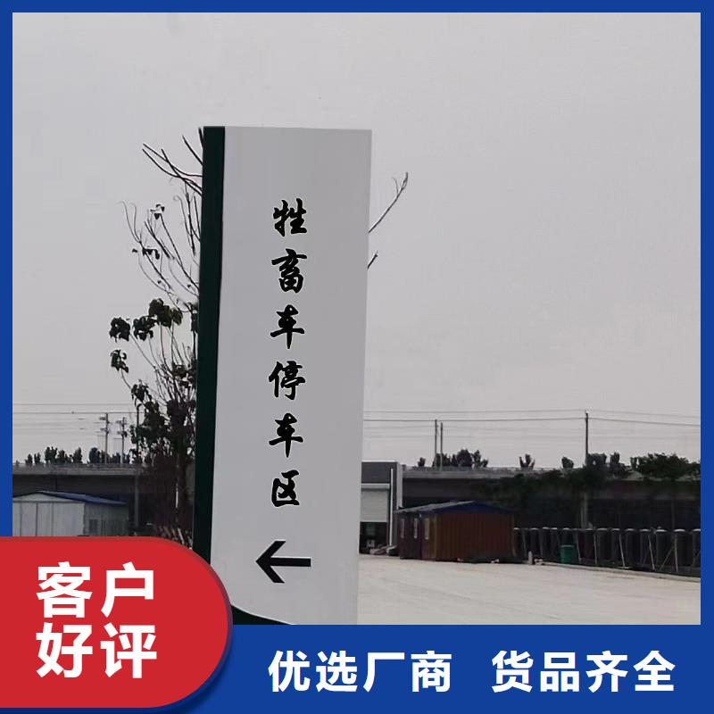 城市精神堡垒来厂考察