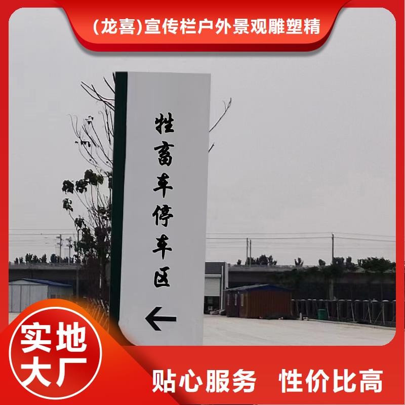城市雕塑精神堡垒欢迎咨询