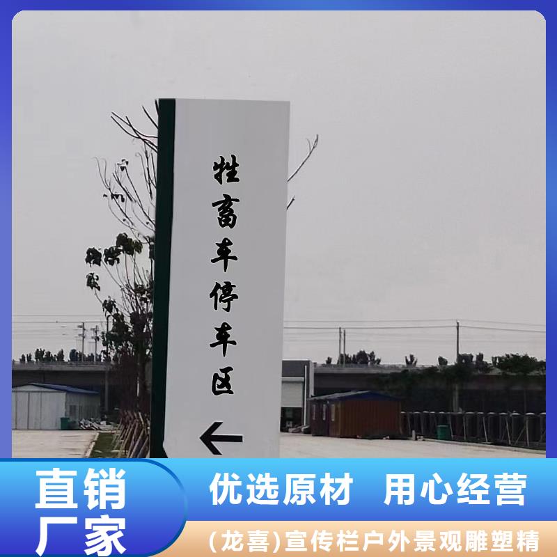 医院精神堡垒为您服务