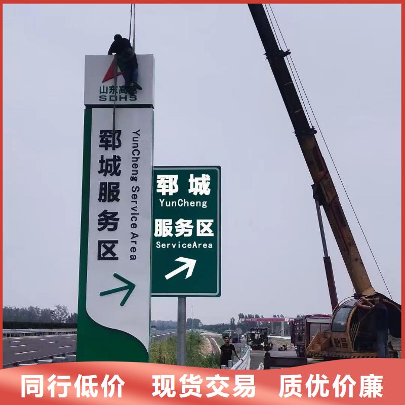 景点精神堡垒雕塑终身质保