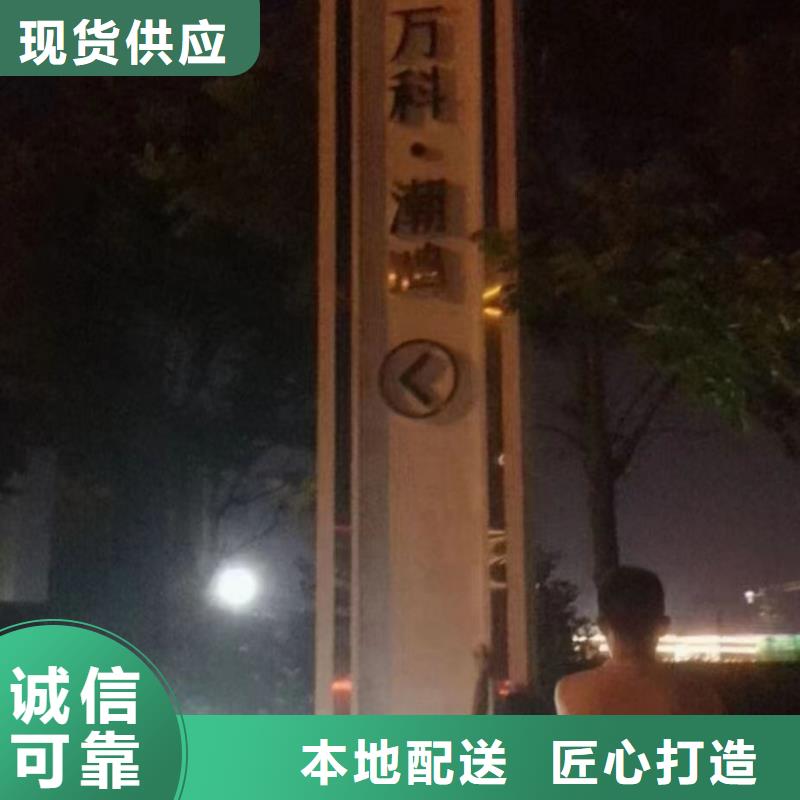 医院精神堡垒信赖