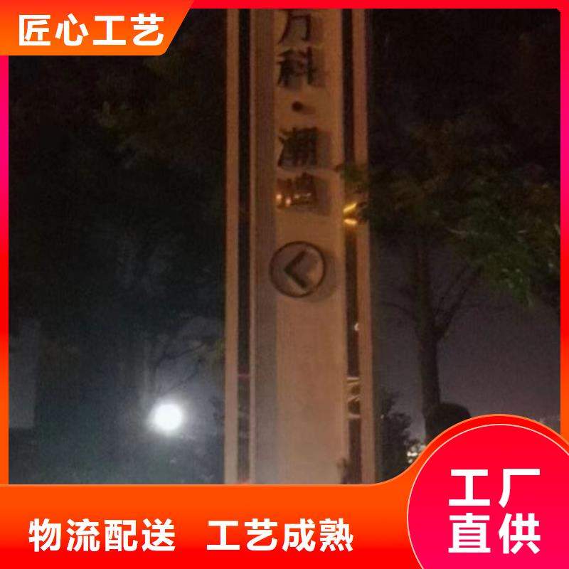 商城精神堡垒来厂考察