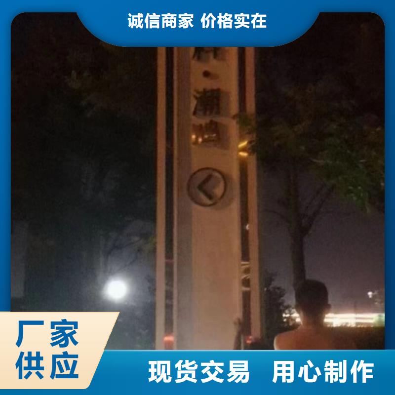 商场精神堡垒发货及时