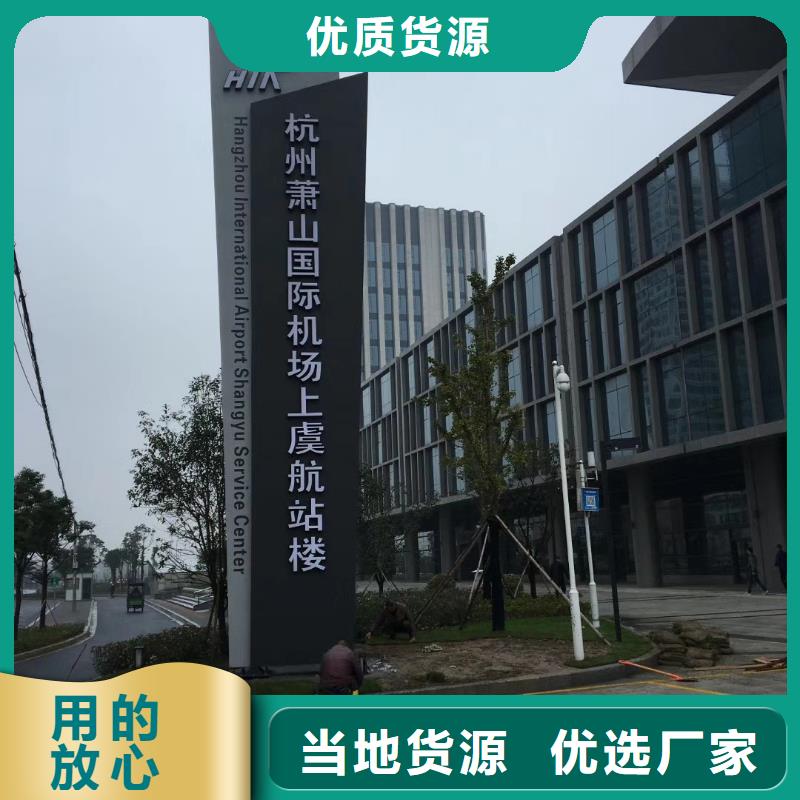 不锈钢精神堡垒全国配送
