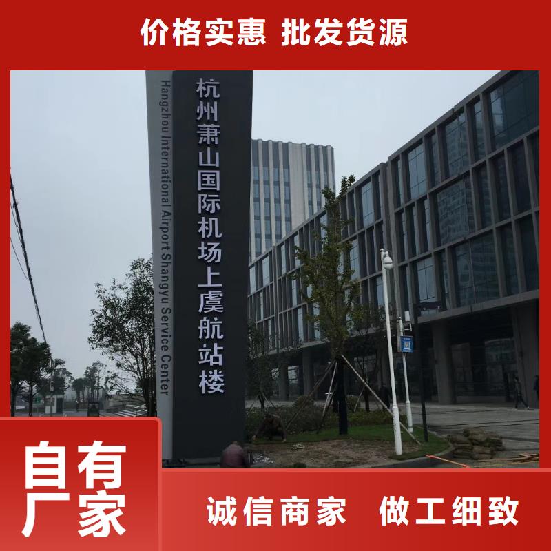 住宅精神堡垒生产厂家