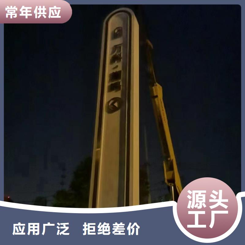 景区精神堡垒免费咨询