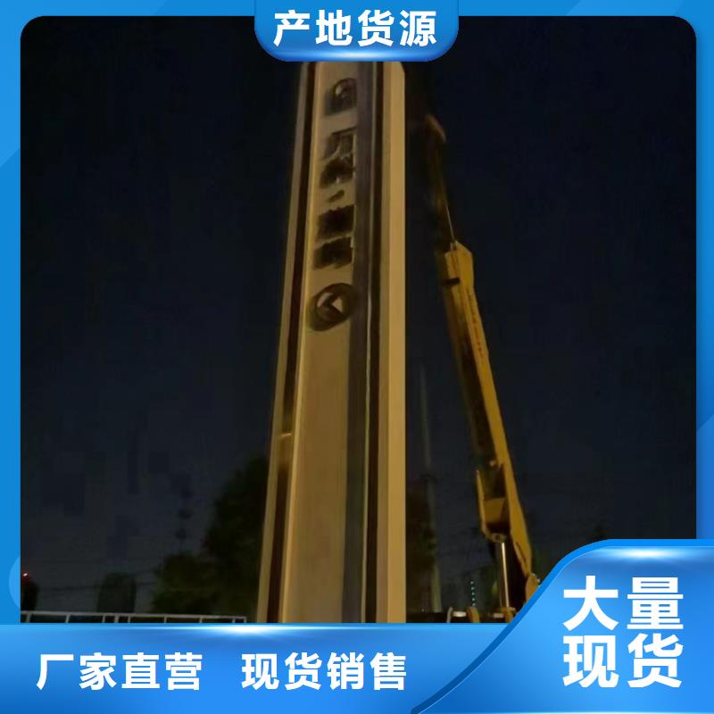 澄迈县大型户外精神堡垒性价比高