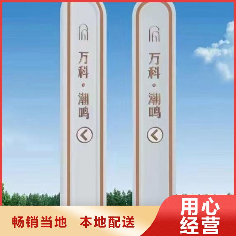 服务区精神堡垒价格实惠