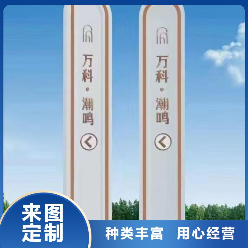 景点精神堡垒质量保证