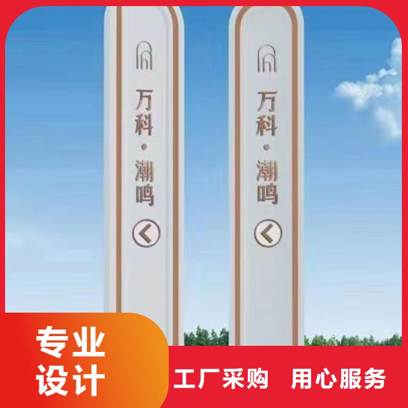 医院精神堡垒品质放心