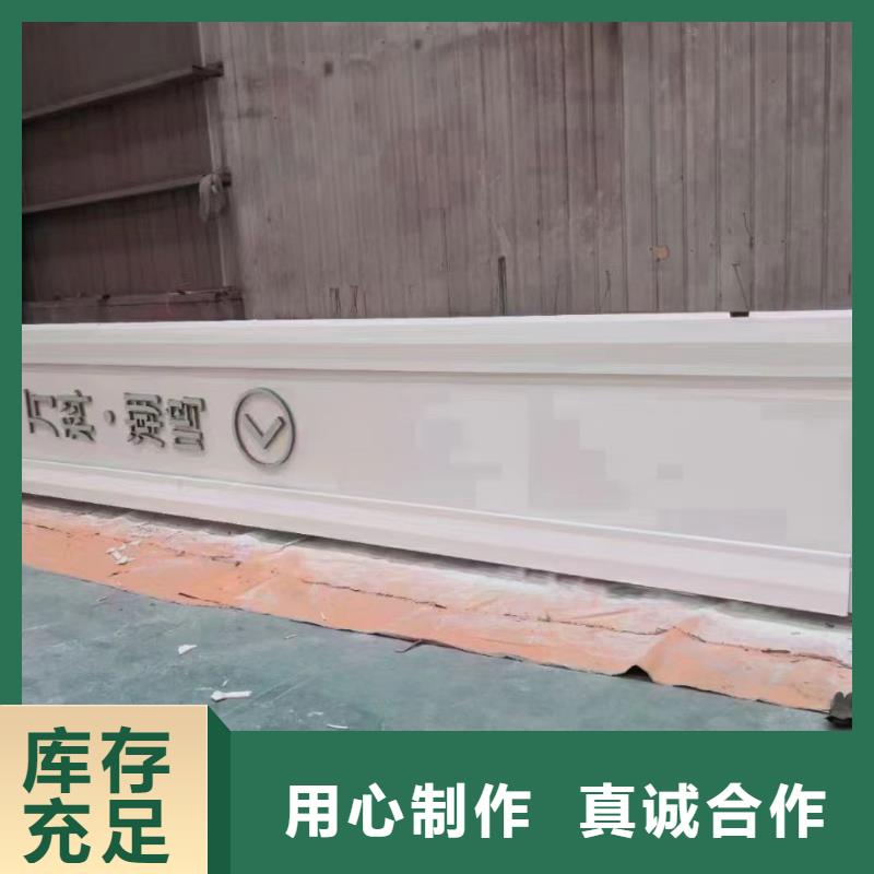 不锈钢精神堡垒规格齐全