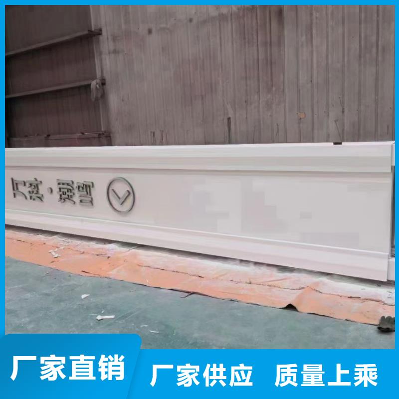 大型户外精神堡垒源头好货