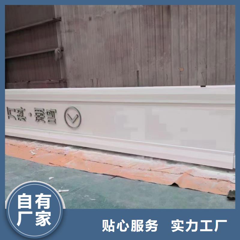 企业精神堡垒雕塑来样定制