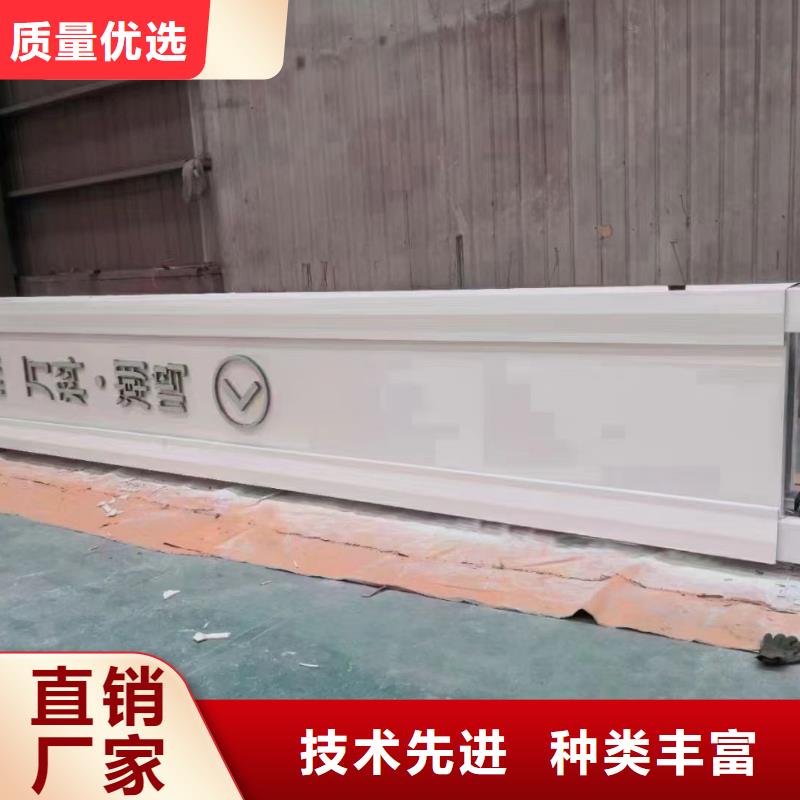 住宅精神堡垒生产厂家