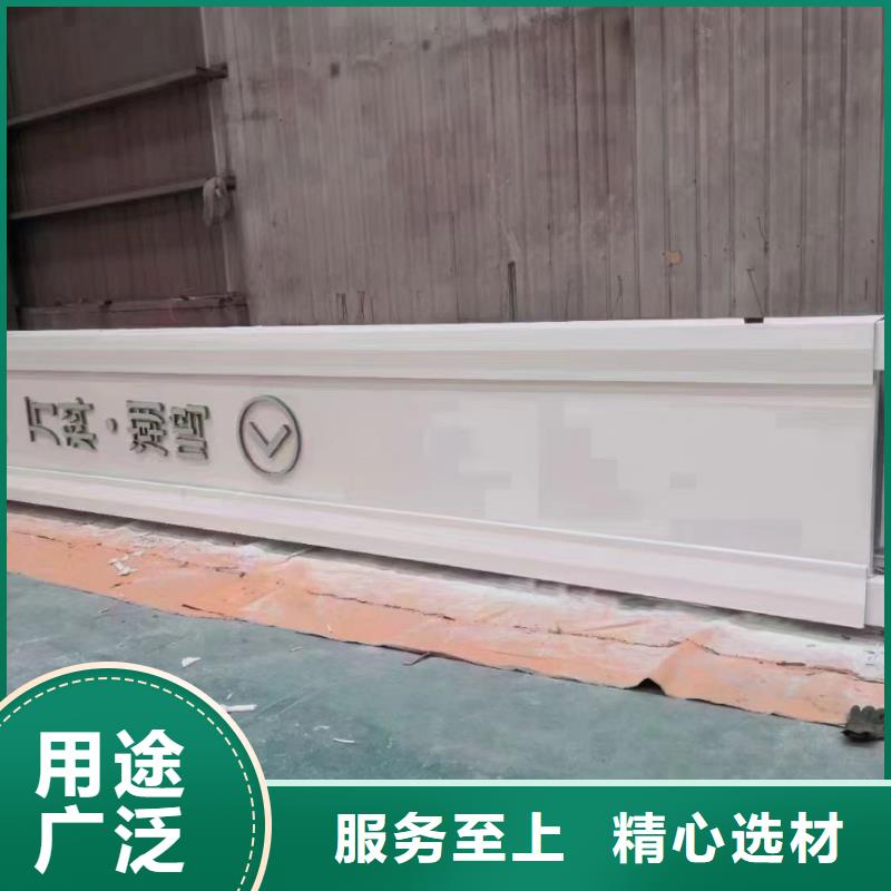 大型雕塑精神堡垒畅销全国