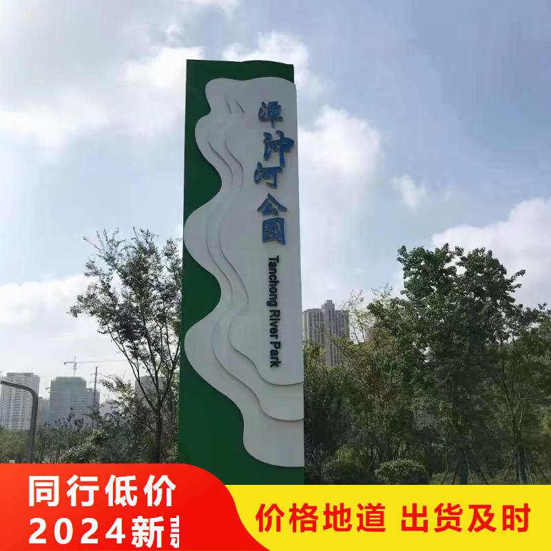 景区精神堡垒服务为先