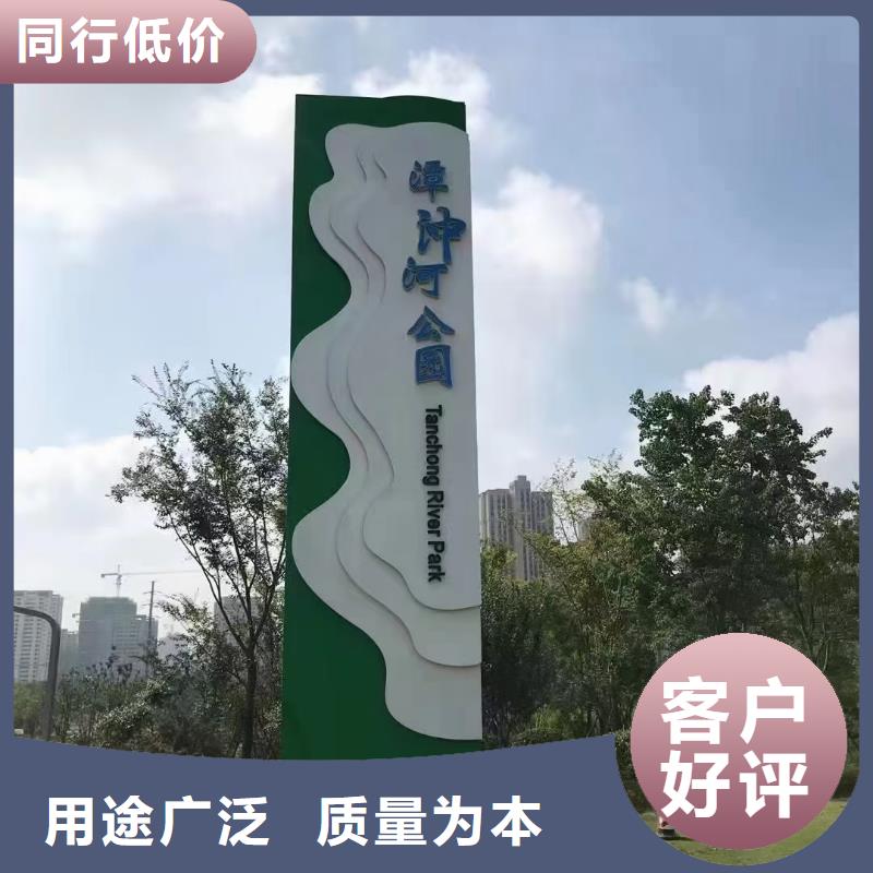 异形雕塑精神堡垒多重优惠
