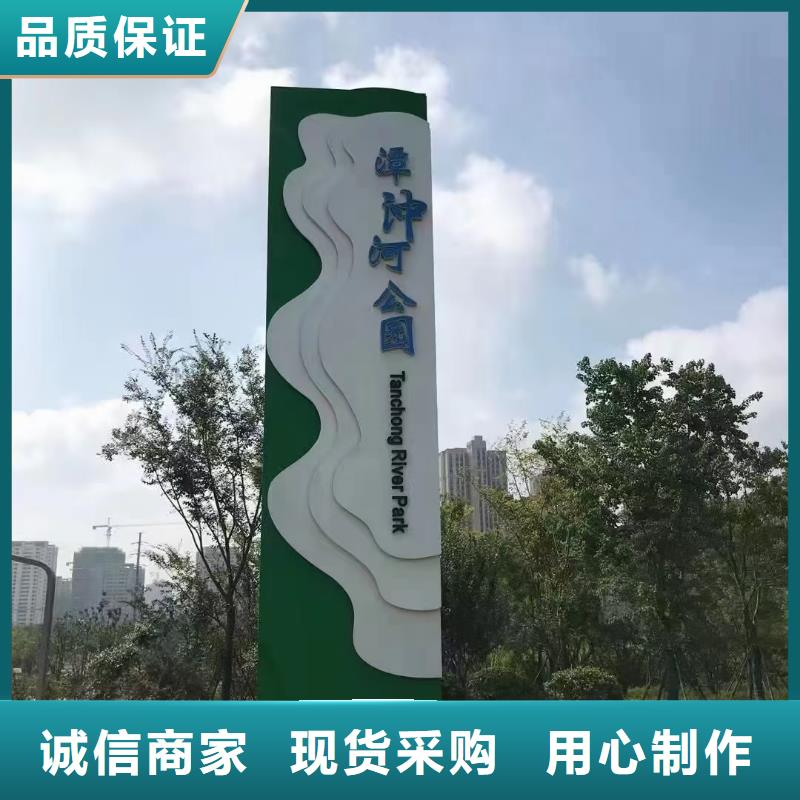 社区精神堡垒雕塑产品介绍