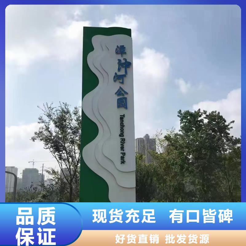 大型户外精神堡垒雕塑量大从优
