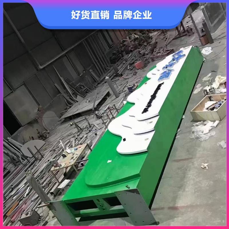 不锈钢精神堡垒全国配送