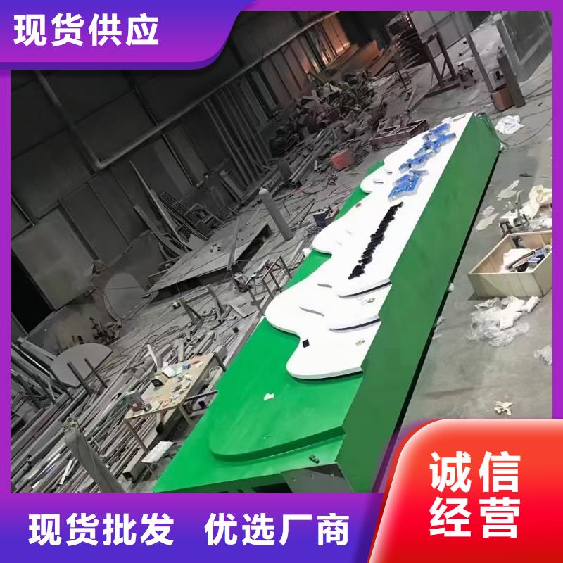 乡村精神堡垒来厂考察