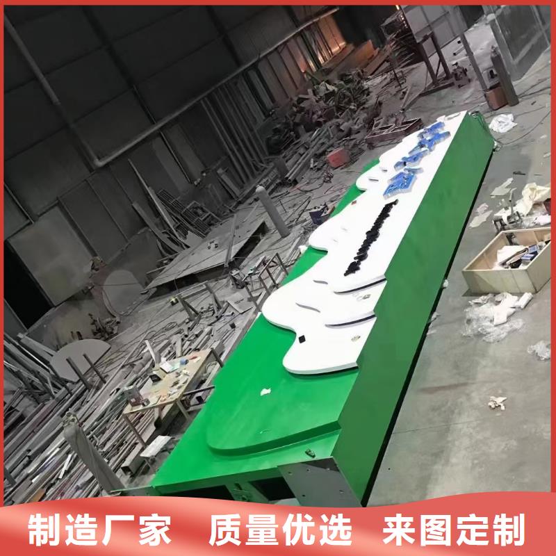 乡村精神堡垒为您服务