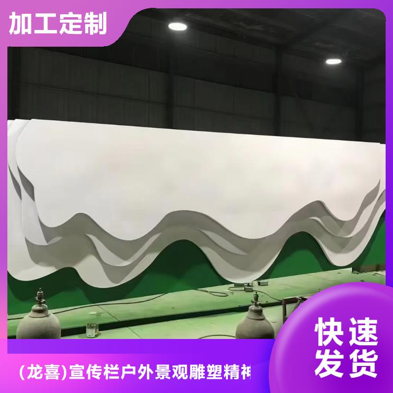 户外精神堡垒值得信赖
