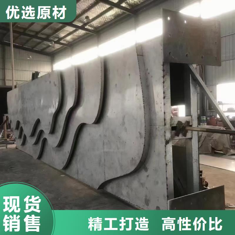 发光精神堡垒来图定制