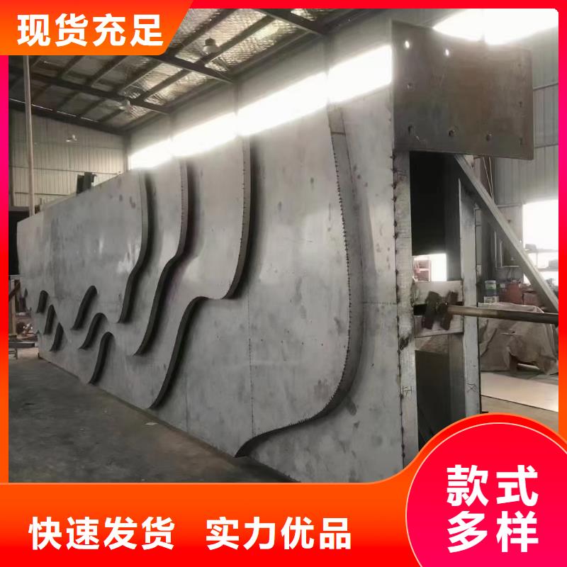 地产精神堡垒施工队伍