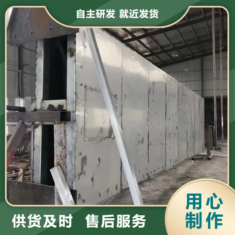 公园精神堡垒售后完善