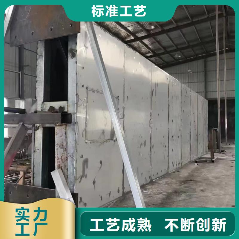 公园精神堡垒雕塑信赖