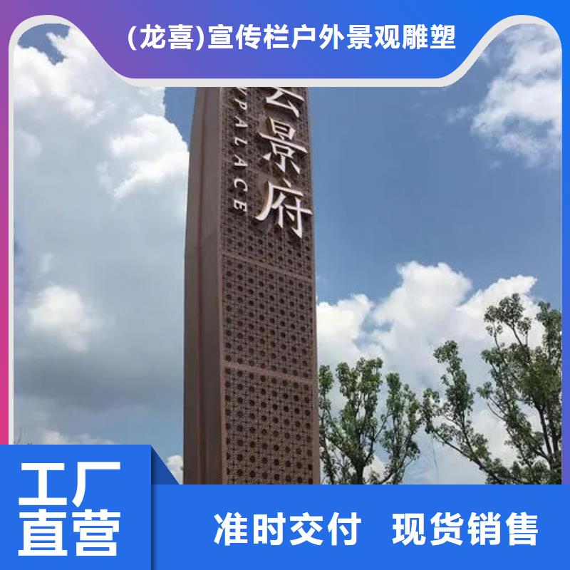 精神堡垒是什么东西质保一年