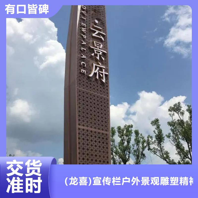 停车场精神堡垒10年经验