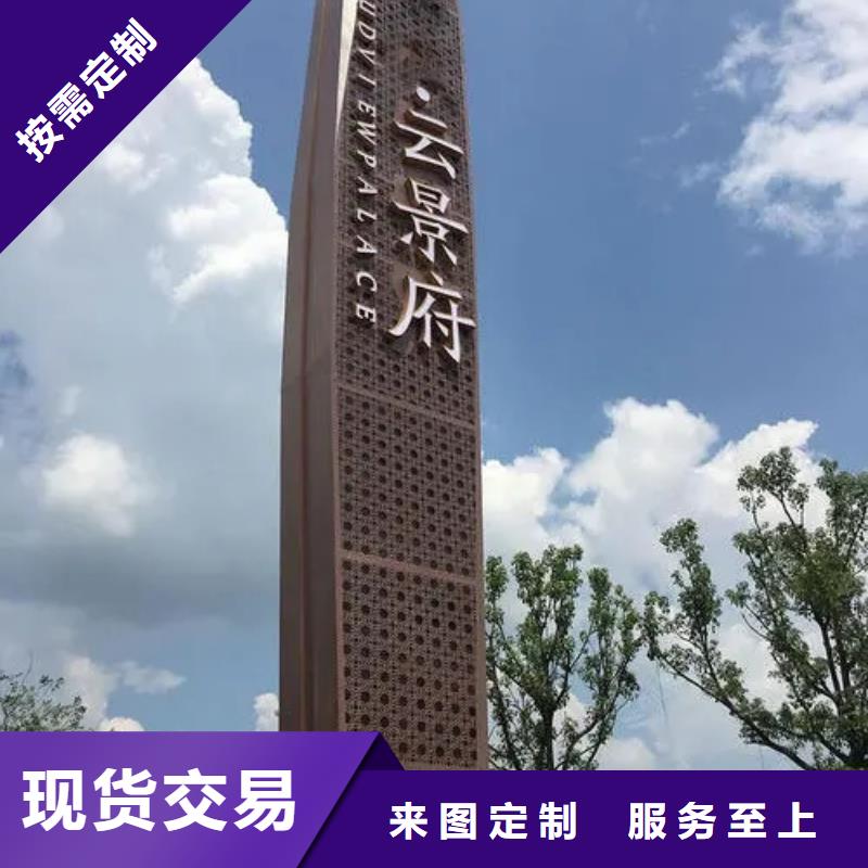 精神堡垒生产厂家来厂考察
