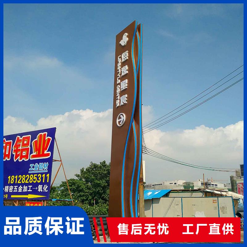 商场雕塑精神堡垒质量保证