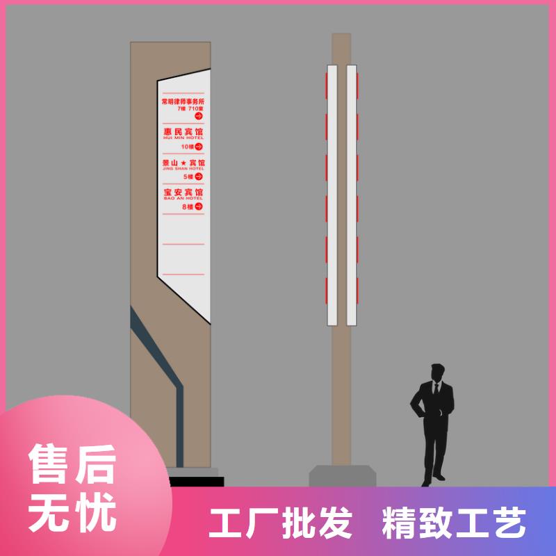 陵水县开发区精神堡垒质量保证