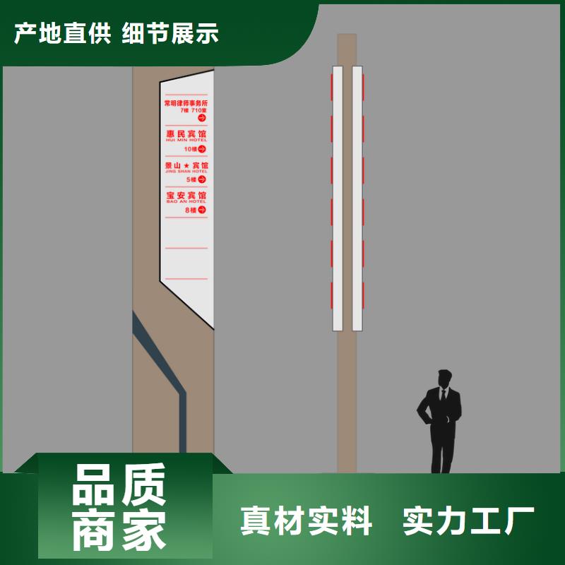 公园异形精神堡垒定制发光精神堡垒实体大厂
