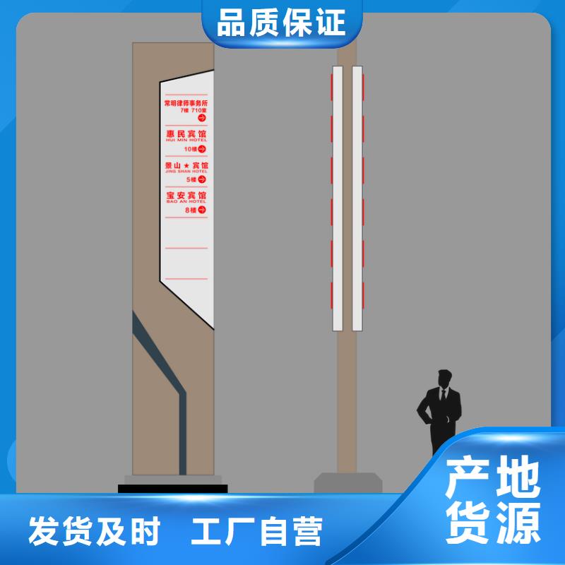 企业精神堡垒值得信赖