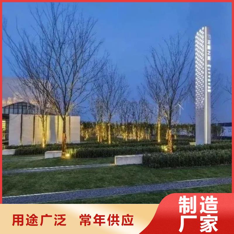 园林景观精神堡垒放心购买