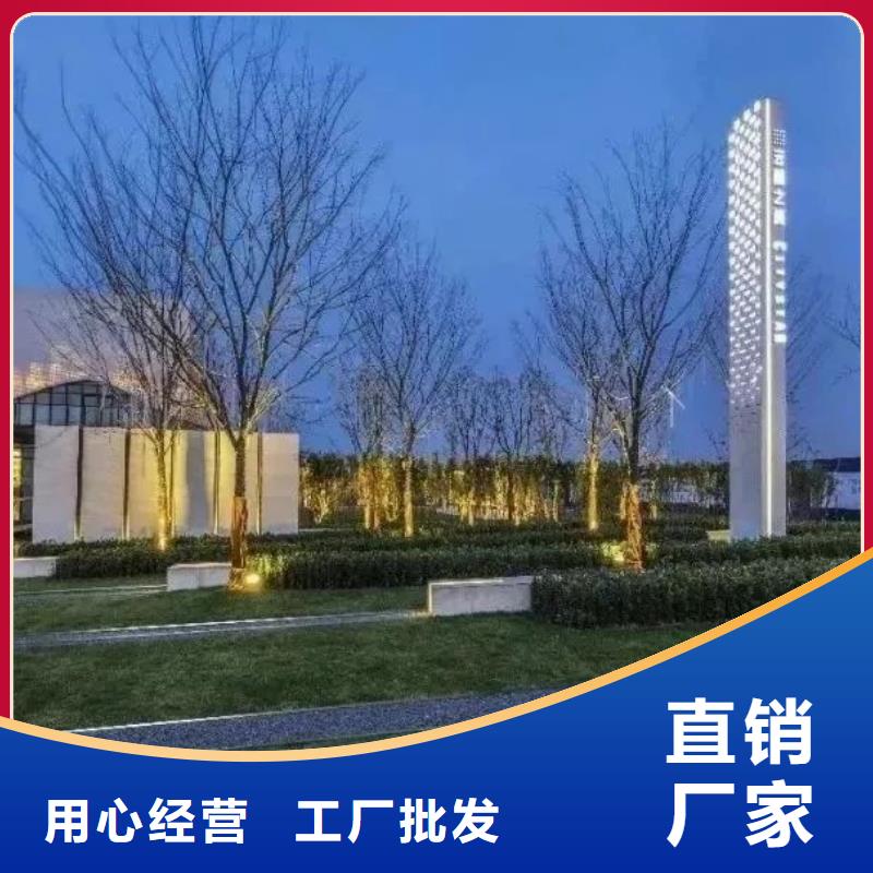 新款精神堡垒量大从优